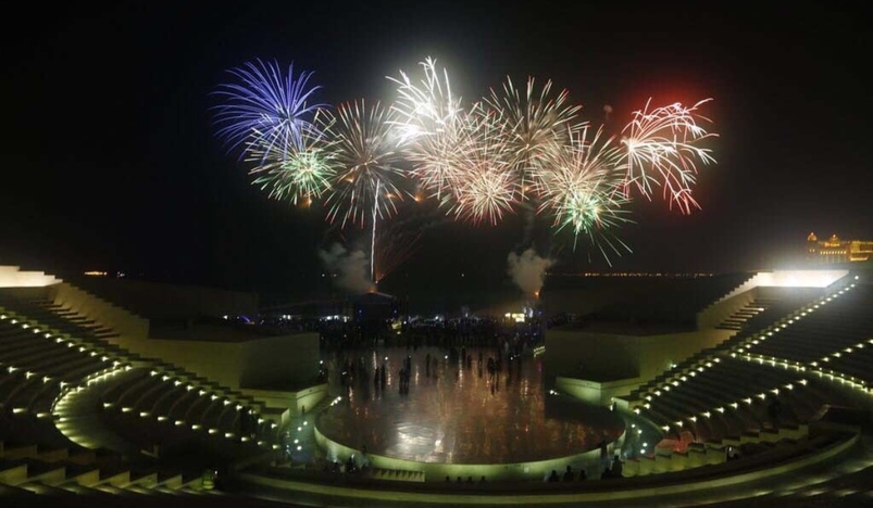 Eid Fireworks